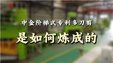產(chǎn)品介紹