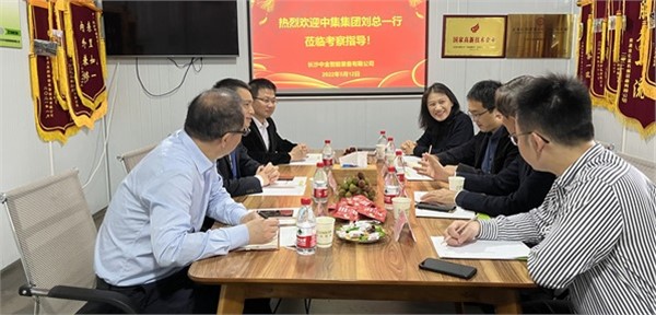 中集集團(tuán)領(lǐng)導(dǎo)蒞臨考察中金裝備，尋求未來深化合作