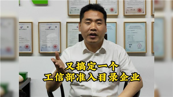 國企也要搶先入手，工廠如今排期滿滿，中金多刀剪大勢已成
