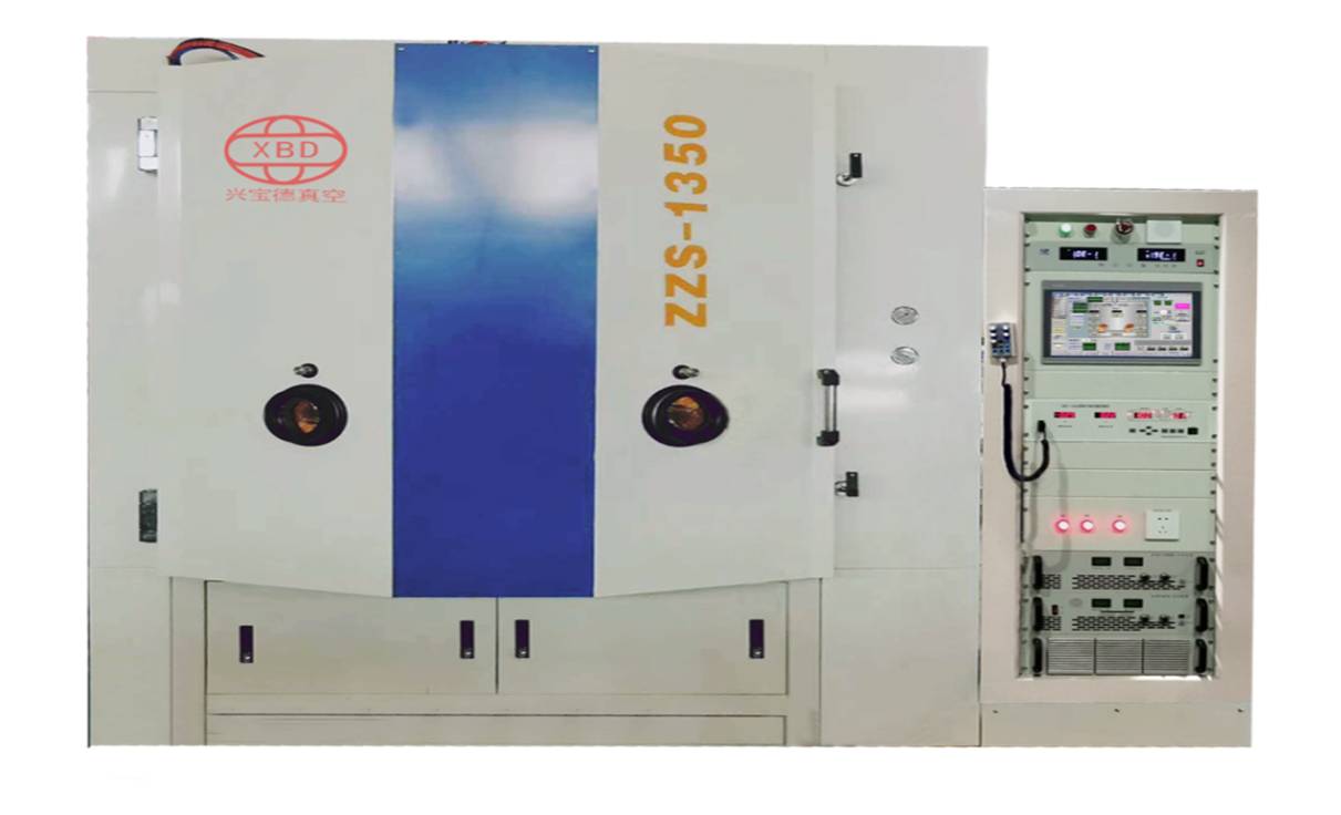 ZZS-1350真空鍍膜機(jī)